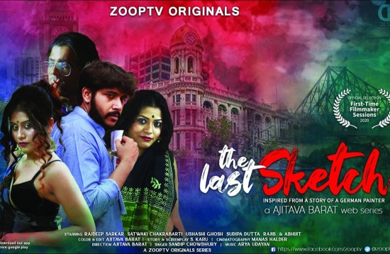 18+ The Last Sketch (2021) Hindi Hot Web Series