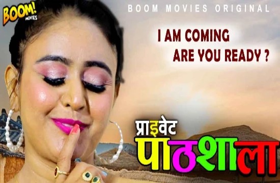 Private Pathshala E01 (2022) Hindi Hot Web Series BoomMovies