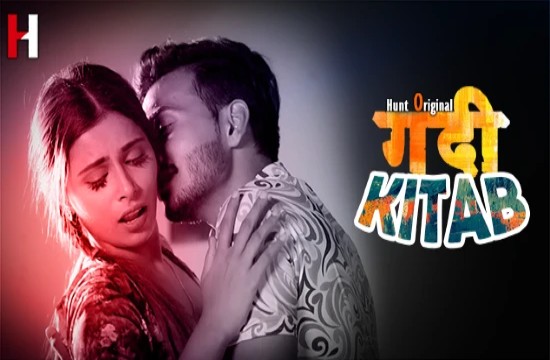 Gandi kitab S01E02 (2022) Hindi Hot Web Series HuntCinema