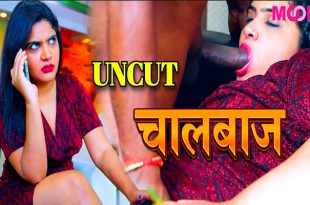 Chaalbaaz (2024) UNCUT Hindi Short Film MoodX