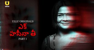 Ek Haseena Thi P02 (2024) Telugu Hot Web Series