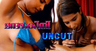 Mandakini (2024) Hot Malayalam Short Film Indrajala