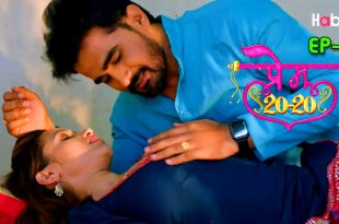 Prem 20-20 S01E05 (2024) Hindi Hot Web Series Habbitmovies