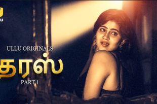 Taras P01 (2024) Tamil Hot Web Series