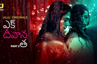 Ek Deewana Tha P02 (2024) Telugu Hot Web Series