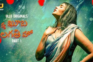 Kya Khoob Lagti Ho P01 (2024) Telugu Hot Web Series