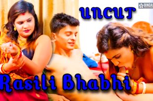 Rasili Bhabhi (2024) Hot Hindi Short Film BindasTimes