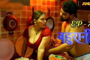 Bahurani S01E07 (2024) Hindi Hot Web Series Jugnu