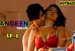 Rangeen Tailor S01E06 (2025) Hindi Hot Web Series Kangan