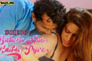 Behra Aur Andha Pyaar S01E01 (2025) Hindi Hot Web Series Lookentertainment